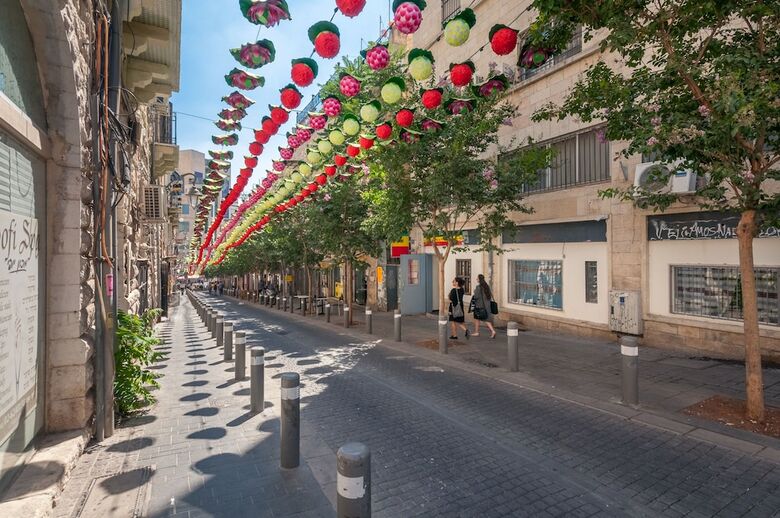Apartamento Sweet Inn - Haneviim Court
