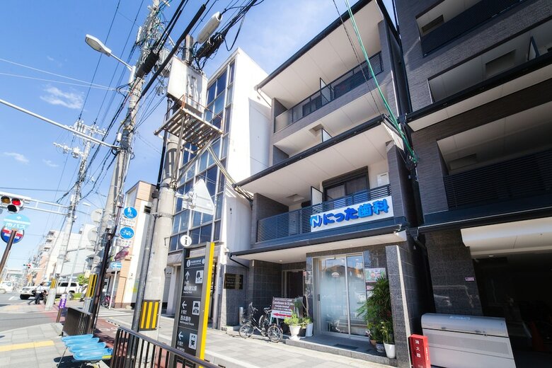Apartamentos Parkside Umekoji