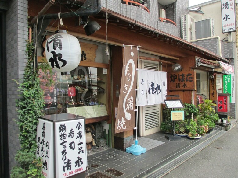 Hotel Harmony Guest House