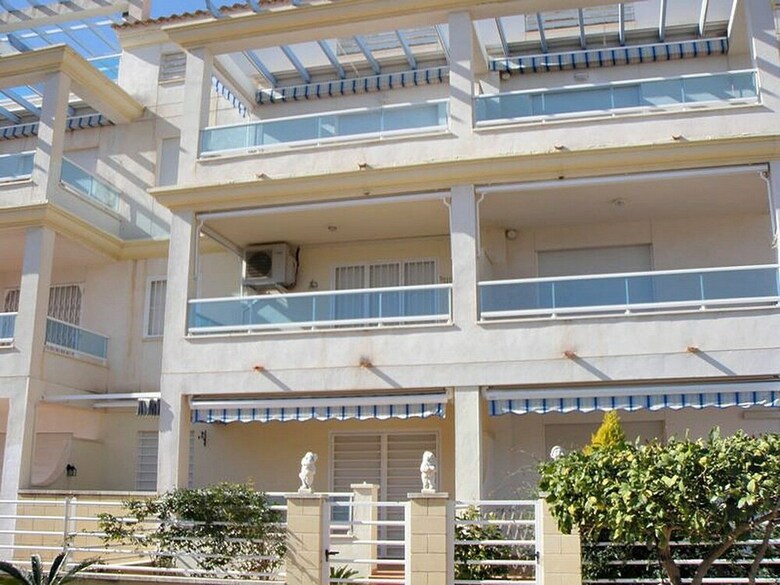 Apartamentos Punta Canaret 3000