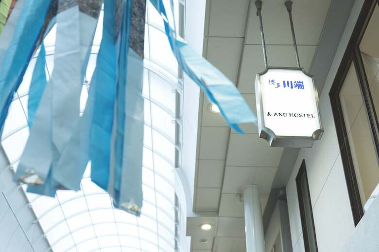 Hostal & And Hostel