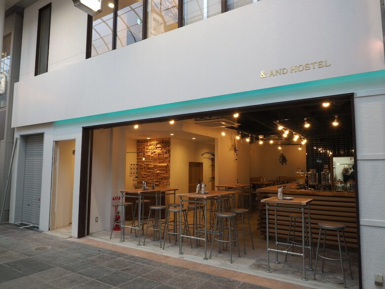 Hostal & And Hostel