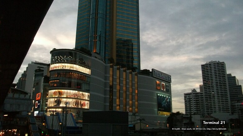Hotel Zen Rooms Pratunam