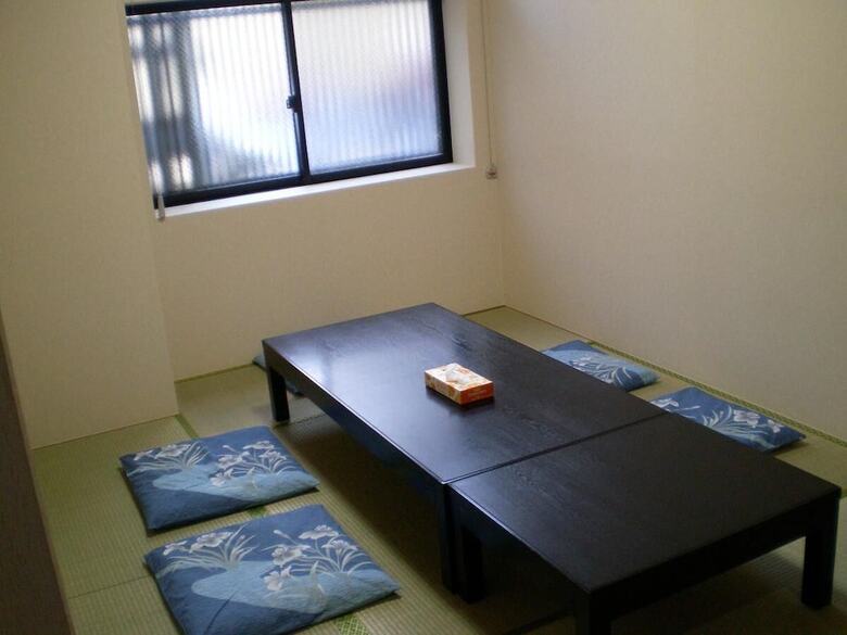 Hostal Tohgetsu - Hostel