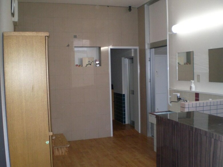 Hostal Tohgetsu - Hostel