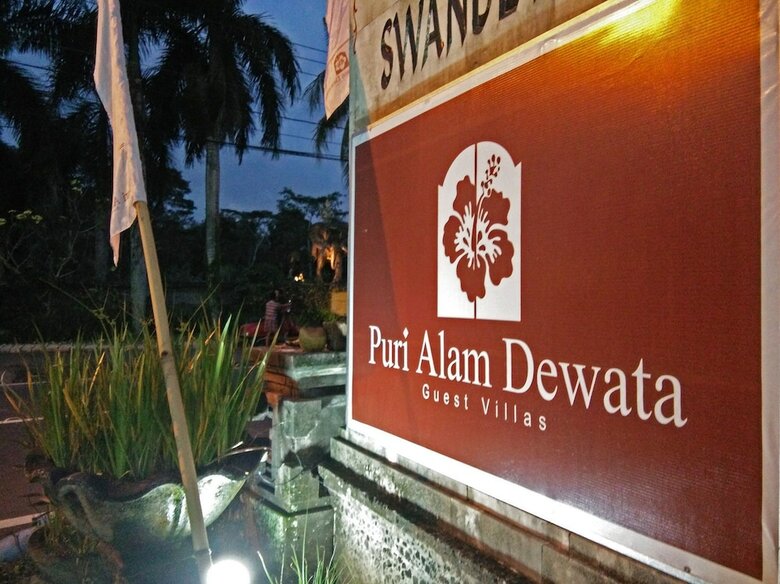 Hostal Puri Alam Dewata - Guest Villas