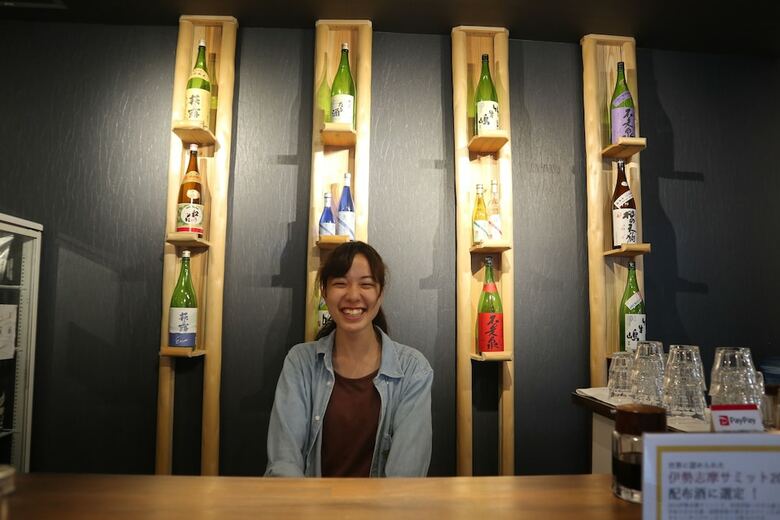 Apartamentos Racine Home Kyoto
