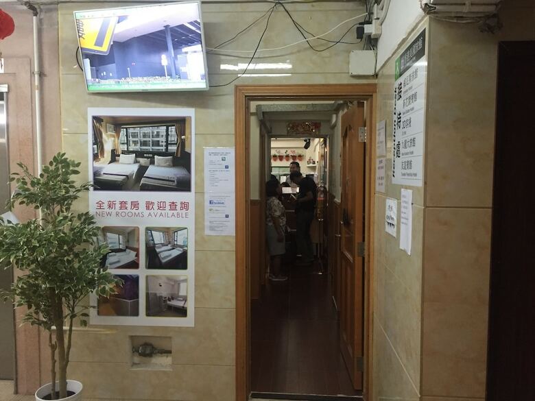 Hostal Kowloon New Hostel