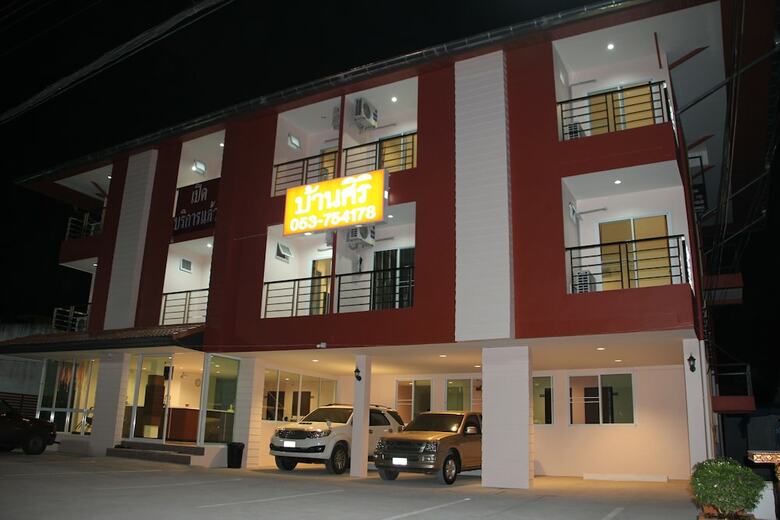 Hotel Baan Siri Chiangrai