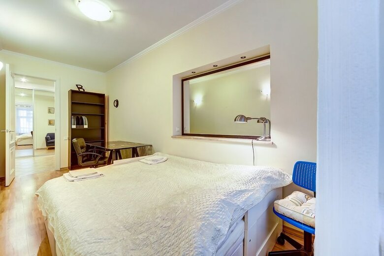 Ers Apartment