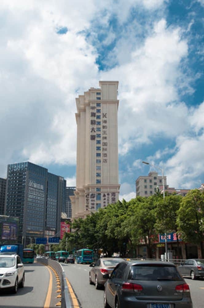 King International Hotel Shenzhen