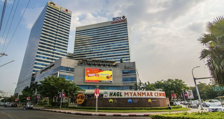 Hotel Mercure Yangon Kaba Aye