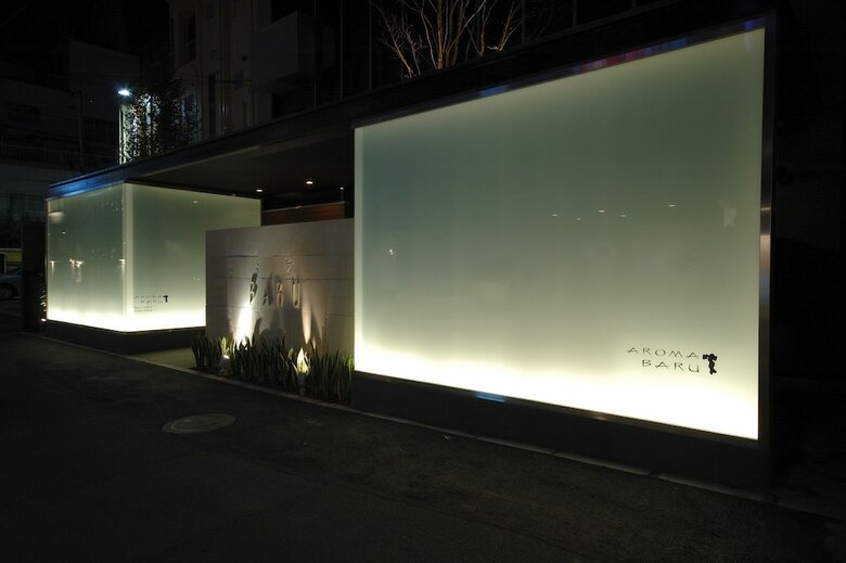 Hotel Aroma Baru - Adults Only