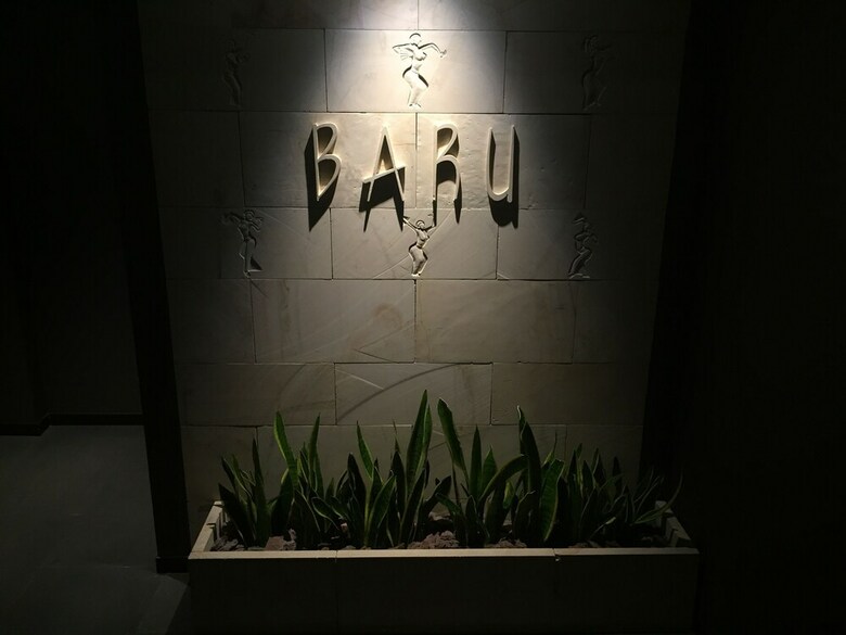 Hotel Aroma Baru - Adults Only