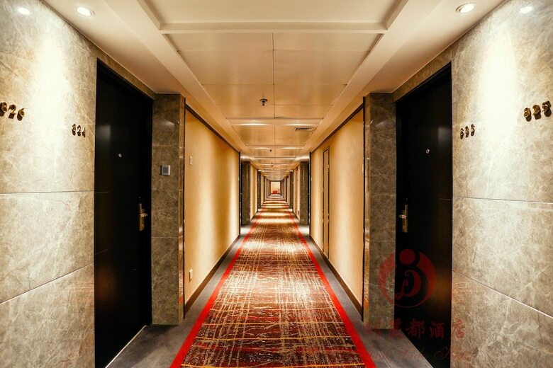 Shenzhen Lido Hotel