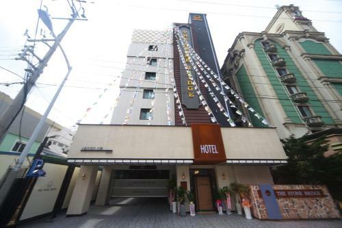 Hotel O! Happy