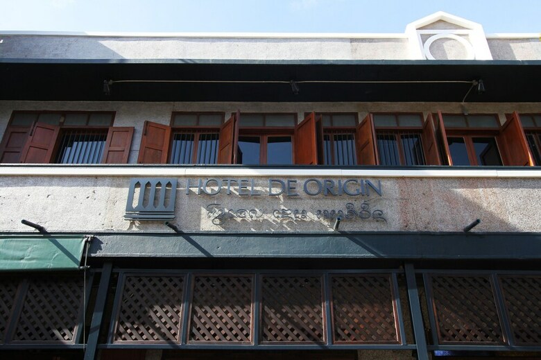 Hotel De Origin