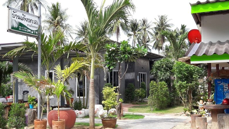 Hotel Baan Kiengtalay Samroiyod