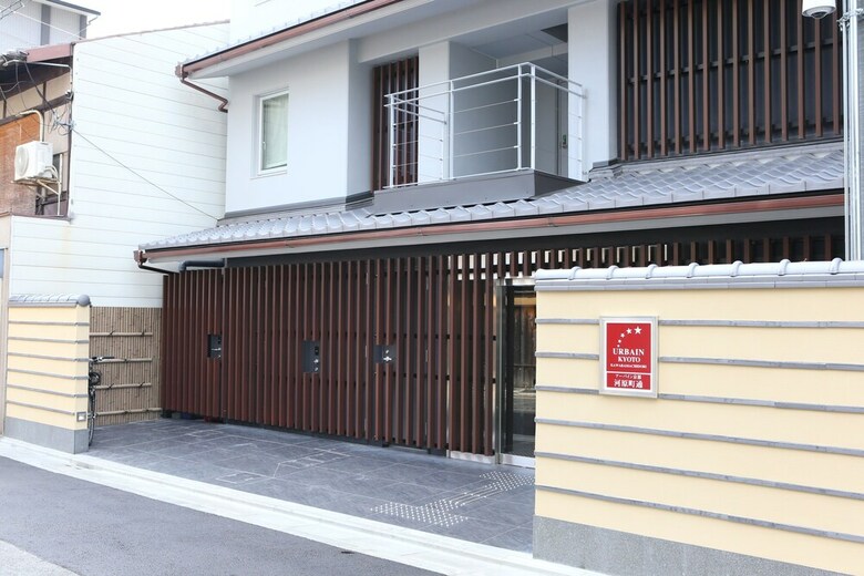 Hotel Urbain Kyoto Kawaramachidori