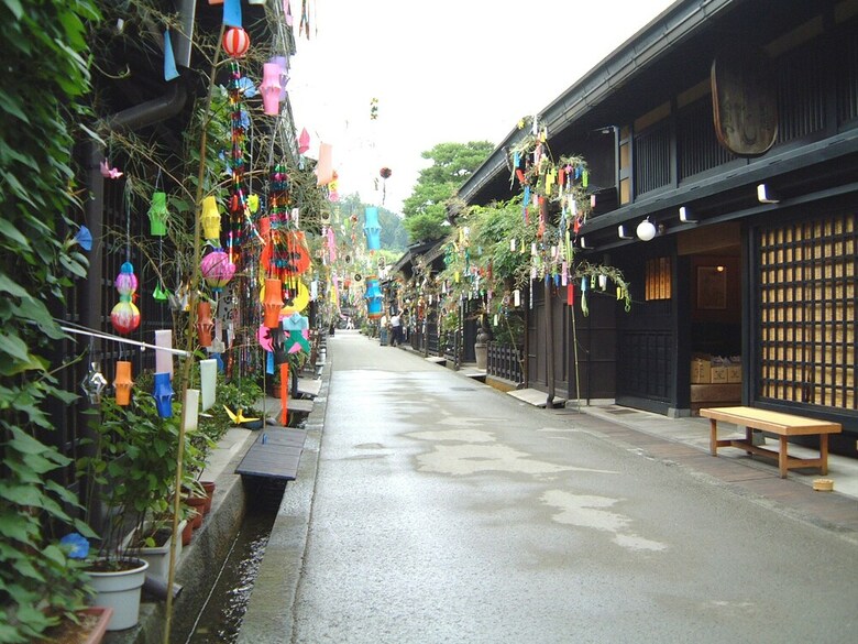 Hostal Sora-ama Hostel