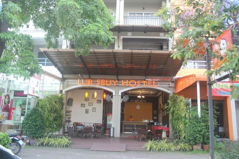Hostal Lub Sbuy Hostel