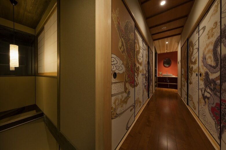 Gion Minami Banka