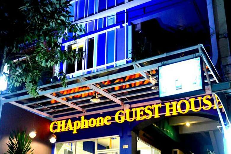 Hotel Chaphone Guesthouse