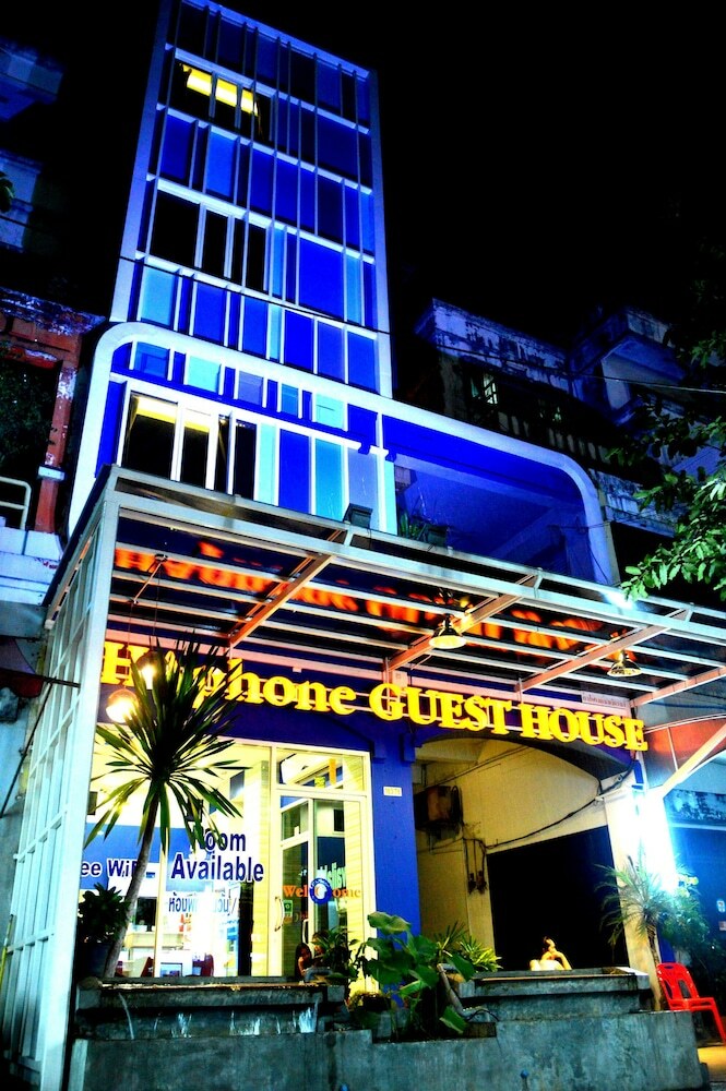 Hotel Chaphone Guesthouse