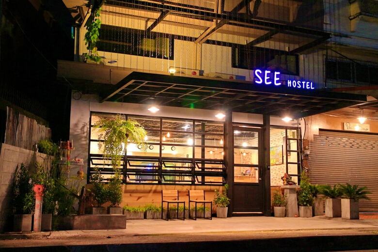 Hostal See Hostel