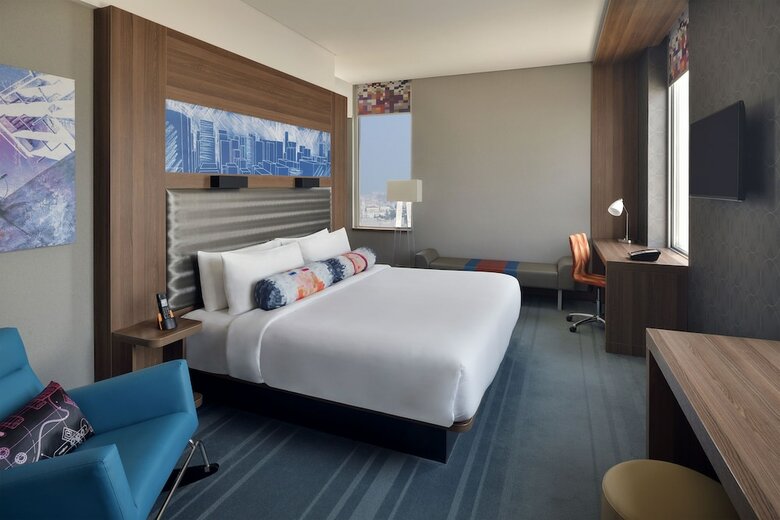 Hotel Aloft Dhahran