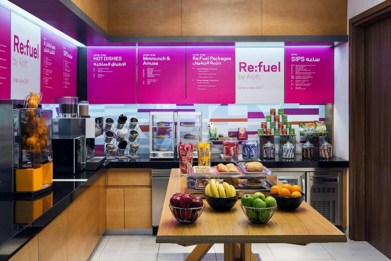 Hotel Aloft Dhahran