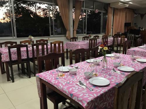 Hotel Plaifah Resort Ubon