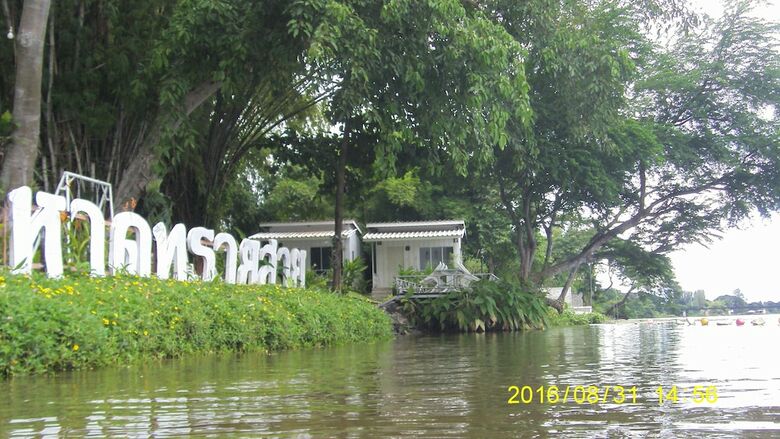 Hotel Hadsaisuay Resort