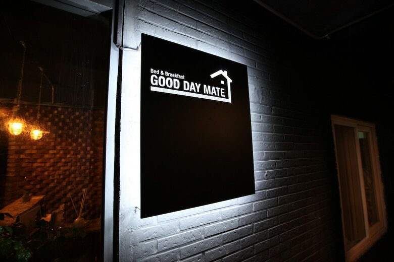 Hotel Good Day Mate Hostel