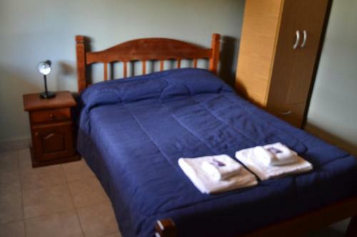 Apartamento Departamentos Lizkar