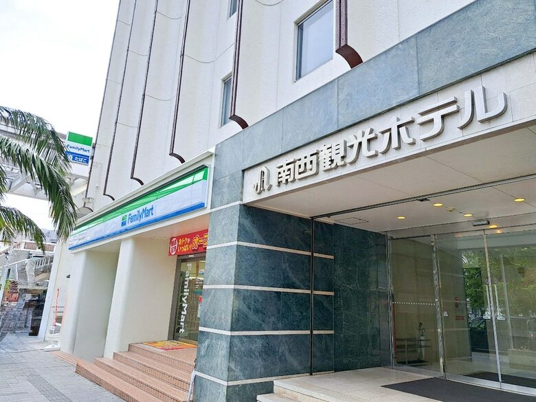 Nansei Kanko Hotel