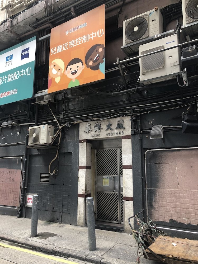 Hostal Yesinn @causeway Bay