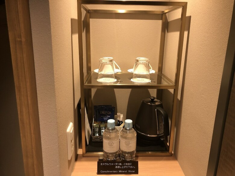 Royal Park Hotel Takamatsu