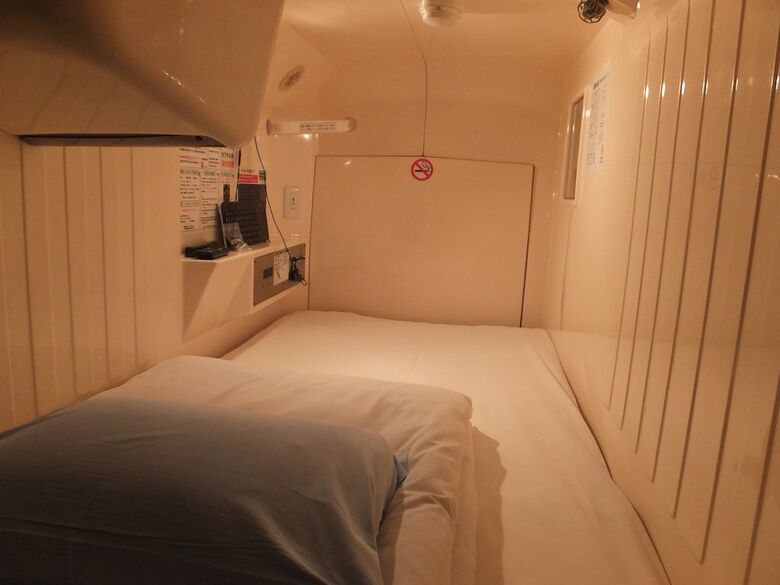 Capsule Hotel Wellbe Sakae - Caters To Men
