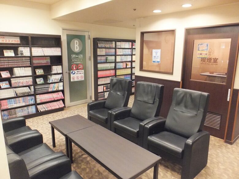 Capsule Hotel Wellbe Sakae - Caters To Men