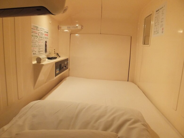 Capsule Hotel Wellbe Sakae - Caters To Men