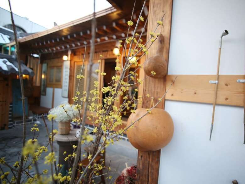 Hotel Kang Ryung Jeon