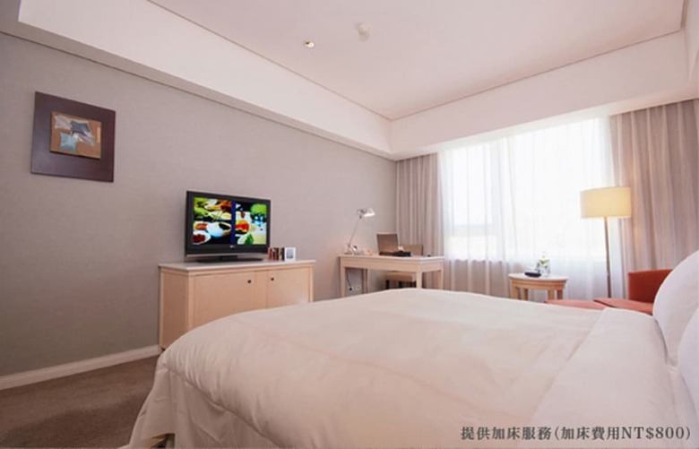 Welcome Hotel Taipei