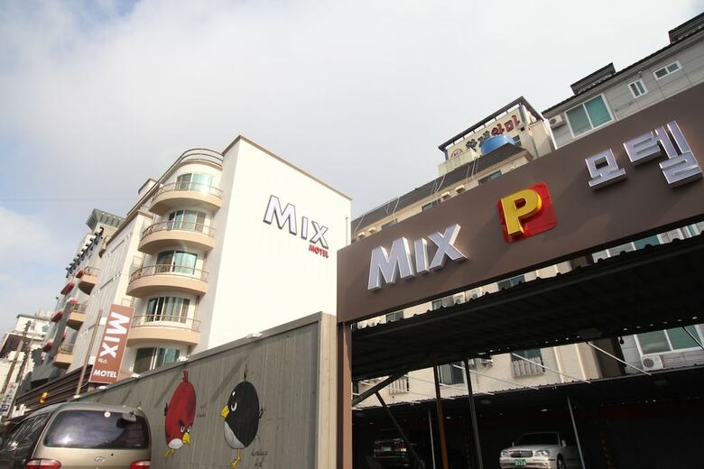 Hotel Mix Motel Jeonju