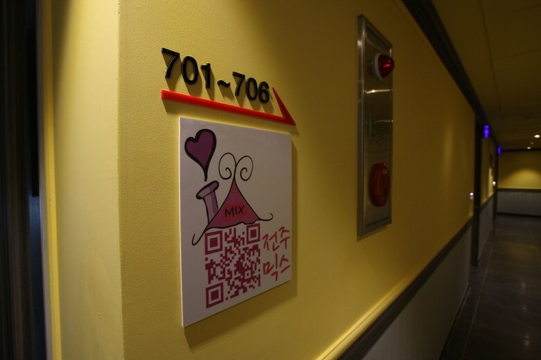 Hotel Mix Motel Jeonju