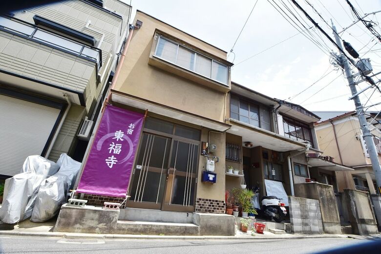 Oyado Tofukuji