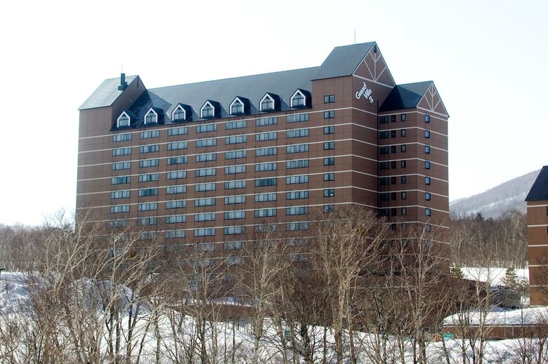Hotel Appi Hills Shirakaba No Mori