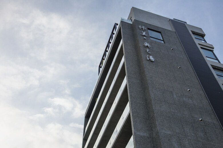 Bed & Breakfast Ispavita Resort
