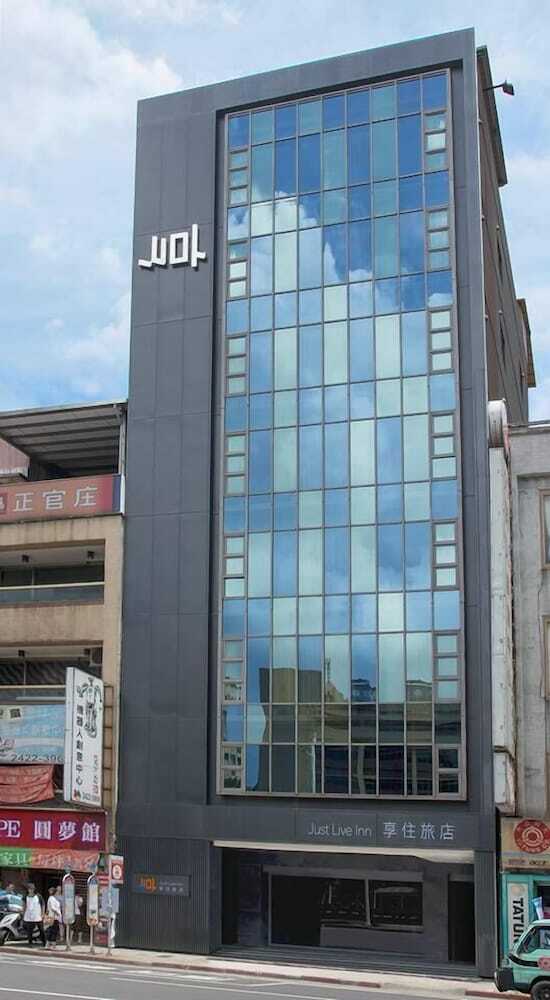 Hotel Just Live Inn-keelung
