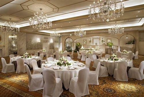 Hotel Monterey Osaka